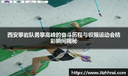 江南体育官方网站