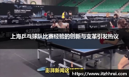 江南体育官方网站